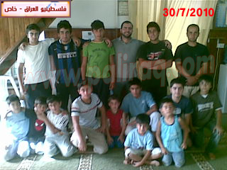http://www.paliraq.com/images/paliraq2010/hafl-larnaka30-7-2010/dawra-larnaka60.jpg