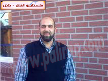 http://www.paliraq.com/images/paliraq2010/mohammed-salem/mohammed-saleem01.JPG