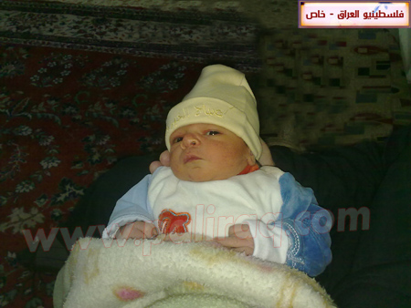 http://www.paliraq.com/images/paliraq2011/abdulkareemjayabbirth/15012011209.jpg
