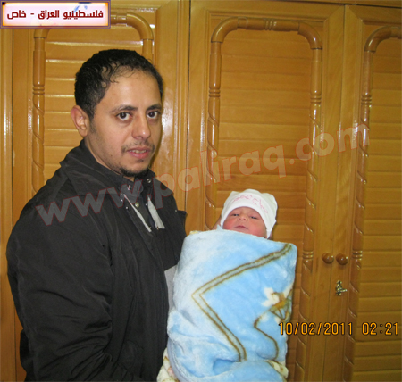 http://www.paliraq.com/images/paliraq2011/ahmadwaelhonhonbirth/IMG_0802.jpg