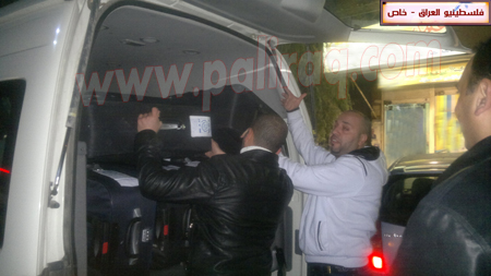 http://www.paliraq.com/images/paliraq2011/anofal/A%20%2810%29.jpg