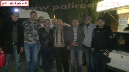 http://www.paliraq.com/images/paliraq2011/anofal/A%20%2811%29.jpg