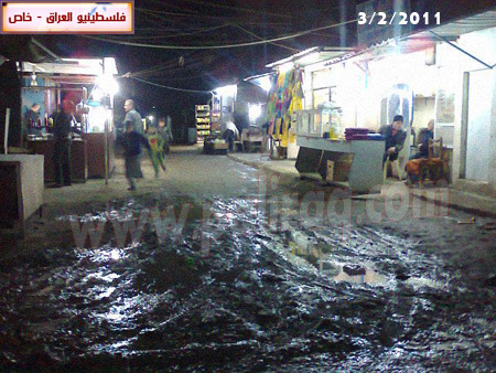 http://www.paliraq.com/images/paliraq2011/baladeyaat3-2-2011/baladeyaat01.JPG