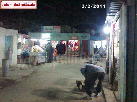 http://www.paliraq.com/images/paliraq2011/baladeyaat3-2-2011/baladeyaat02.JPG