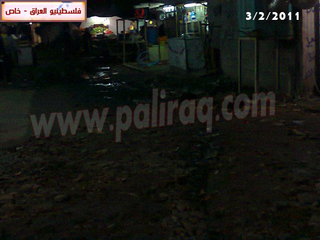 http://www.paliraq.com/images/paliraq2011/baladeyaat3-2-2011/baladeyaat03.JPG
