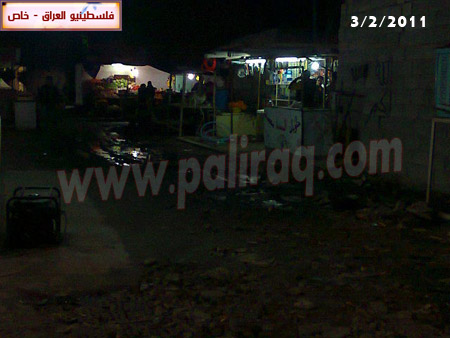 http://www.paliraq.com/images/paliraq2011/baladeyaat3-2-2011/baladeyaat04.JPG