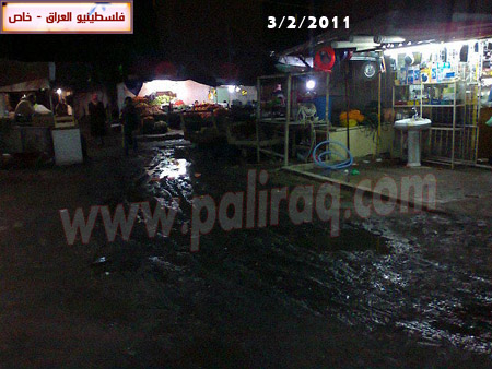 http://www.paliraq.com/images/paliraq2011/baladeyaat3-2-2011/baladeyaat06.JPG