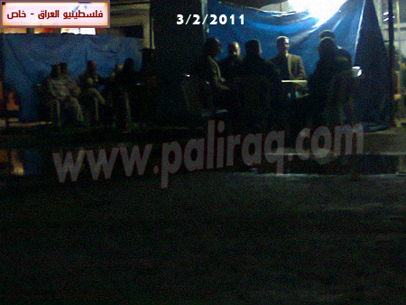 http://www.paliraq.com/images/paliraq2011/baladeyaat3-2-2011/baladeyaat07.JPG