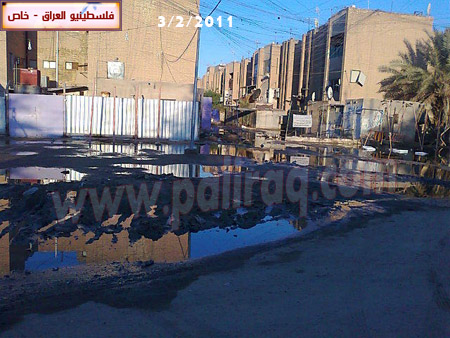http://www.paliraq.com/images/paliraq2011/baladeyaat3-2-2011/baladeyaat13.JPG