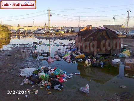 http://www.paliraq.com/images/paliraq2011/baladeyaat3-2-2011/baladeyaat14.JPG