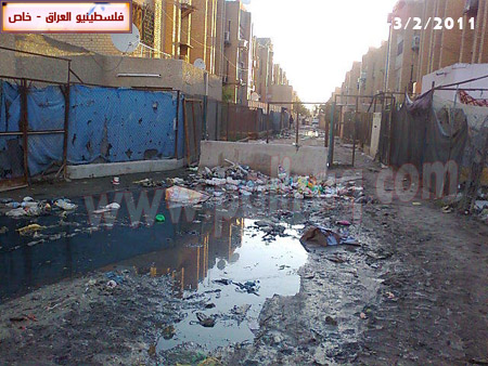 http://www.paliraq.com/images/paliraq2011/baladeyaat3-2-2011/baladeyaat24.JPG