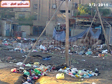 http://www.paliraq.com/images/paliraq2011/baladeyaat3-2-2011/baladeyaat25.JPG
