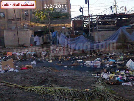 http://www.paliraq.com/images/paliraq2011/baladeyaat3-2-2011/baladeyaat27.JPG