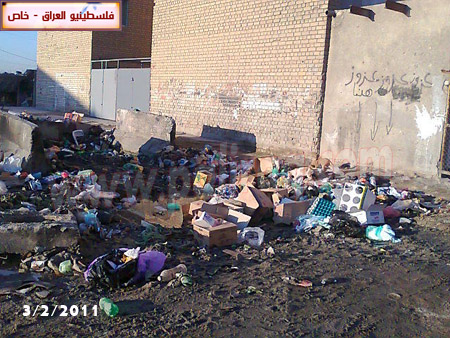 http://www.paliraq.com/images/paliraq2011/baladeyaat3-2-2011/baladeyaat29.JPG