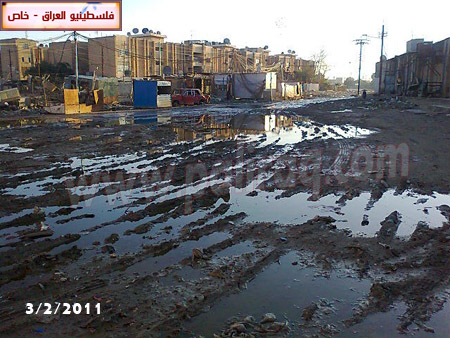 http://www.paliraq.com/images/paliraq2011/baladeyaat3-2-2011/baladeyaat30.JPG