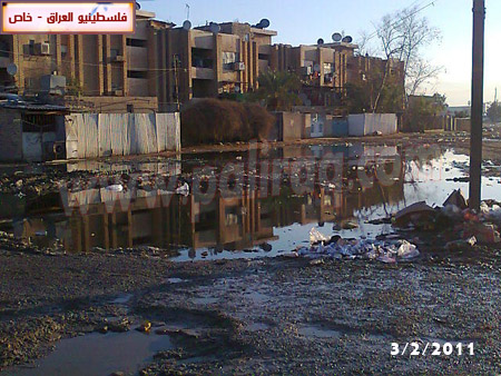 http://www.paliraq.com/images/paliraq2011/baladeyaat3-2-2011/baladeyaat31.JPG