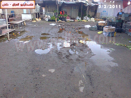 http://www.paliraq.com/images/paliraq2011/baladeyaat3-2-2011/baladeyaat32.JPG