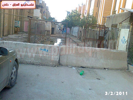 http://www.paliraq.com/images/paliraq2011/baladeyaat3-2-2011/baladeyaat34.JPG