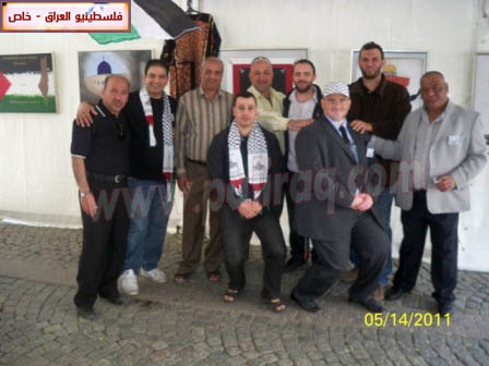 http://www.paliraq.com/images/paliraq2011/feksho15-5-2011/feksho123.jpg