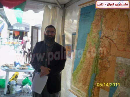 http://www.paliraq.com/images/paliraq2011/feksho15-5-2011/feksho124.jpg