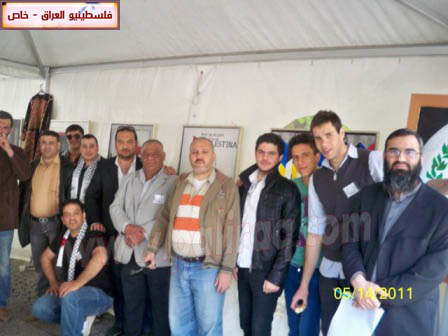http://www.paliraq.com/images/paliraq2011/feksho15-5-2011/feksho125.jpg