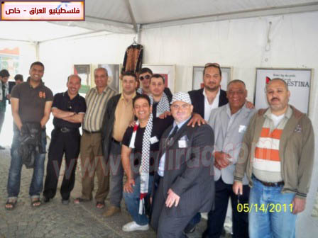 http://www.paliraq.com/images/paliraq2011/feksho15-5-2011/feksho126.jpg