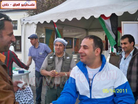 http://www.paliraq.com/images/paliraq2011/feksho15-5-2011/feksho128.jpg