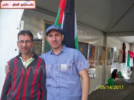 http://www.paliraq.com/images/paliraq2011/feksho15-5-2011/feksho130.jpg