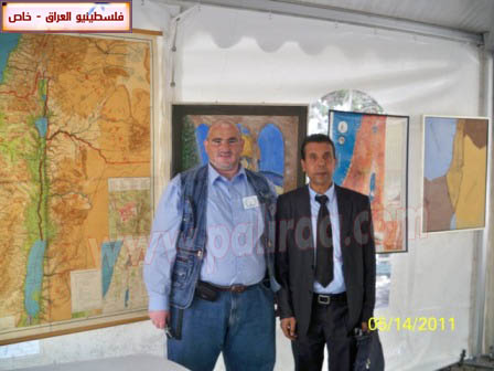 http://www.paliraq.com/images/paliraq2011/feksho15-5-2011/feksho131.jpg