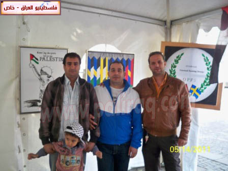 http://www.paliraq.com/images/paliraq2011/feksho15-5-2011/feksho132.jpg