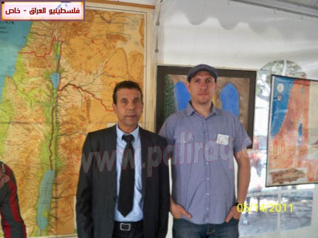 http://www.paliraq.com/images/paliraq2011/feksho15-5-2011/feksho133.jpg