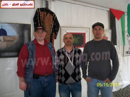 http://www.paliraq.com/images/paliraq2011/feksho15-5-2011/feksho134.jpg