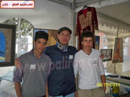 http://www.paliraq.com/images/paliraq2011/feksho15-5-2011/feksho135.jpg