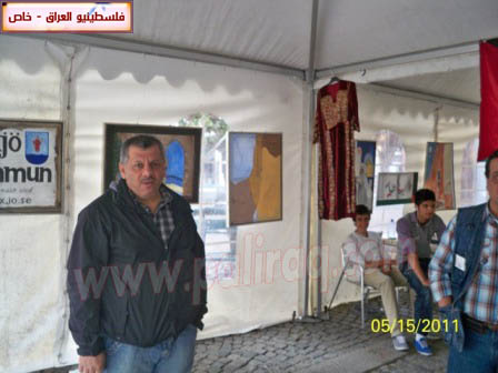 http://www.paliraq.com/images/paliraq2011/feksho15-5-2011/feksho136.jpg