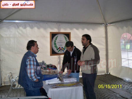http://www.paliraq.com/images/paliraq2011/feksho15-5-2011/feksho137.jpg