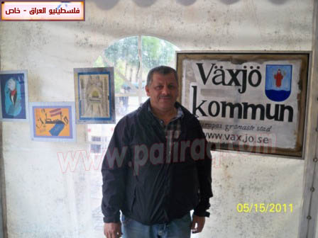 http://www.paliraq.com/images/paliraq2011/feksho15-5-2011/feksho141.jpg