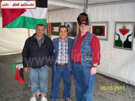 http://www.paliraq.com/images/paliraq2011/feksho15-5-2011/feksho142.jpg