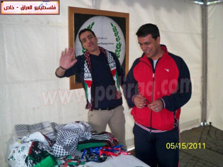 http://www.paliraq.com/images/paliraq2011/feksho15-5-2011/feksho146.jpg