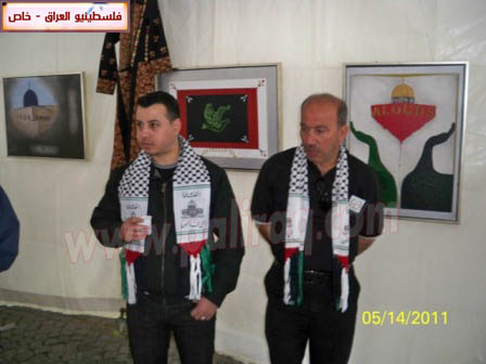 http://www.paliraq.com/images/paliraq2011/feksho15-5-2011/feksho16.jpg