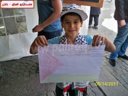 http://www.paliraq.com/images/paliraq2011/feksho15-5-2011/feksho20.jpg