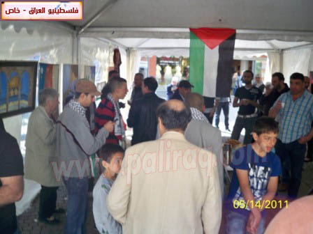 http://www.paliraq.com/images/paliraq2011/feksho15-5-2011/feksho21.jpg