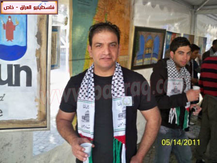 http://www.paliraq.com/images/paliraq2011/feksho15-5-2011/feksho22.jpg