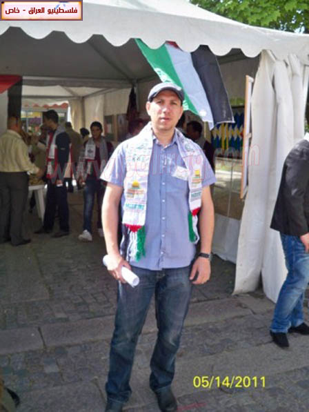 http://www.paliraq.com/images/paliraq2011/feksho15-5-2011/feksho28.jpg