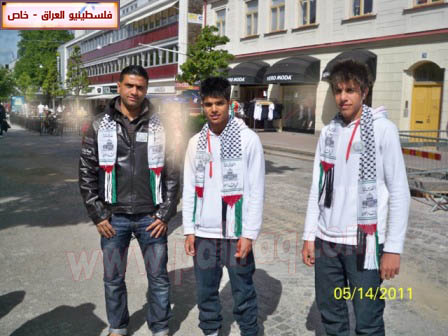 http://www.paliraq.com/images/paliraq2011/feksho15-5-2011/feksho29.jpg