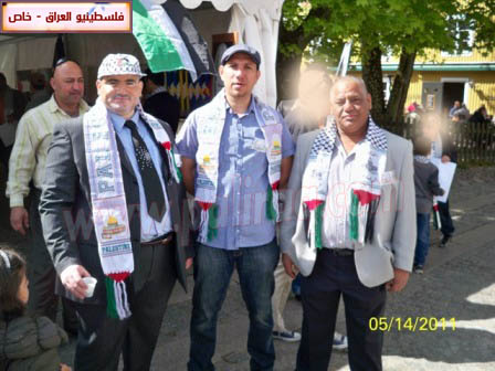 http://www.paliraq.com/images/paliraq2011/feksho15-5-2011/feksho30.jpg