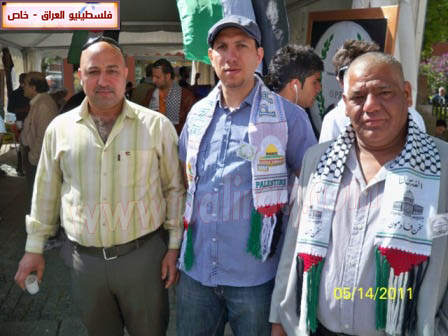 http://www.paliraq.com/images/paliraq2011/feksho15-5-2011/feksho31.jpg