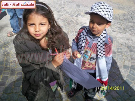http://www.paliraq.com/images/paliraq2011/feksho15-5-2011/feksho33.jpg