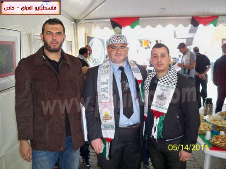 http://www.paliraq.com/images/paliraq2011/feksho15-5-2011/feksho36.jpg