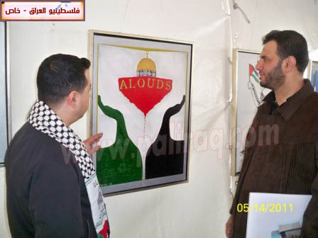 http://www.paliraq.com/images/paliraq2011/feksho15-5-2011/feksho37.jpg