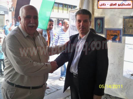 http://www.paliraq.com/images/paliraq2011/feksho15-5-2011/feksho38.jpg